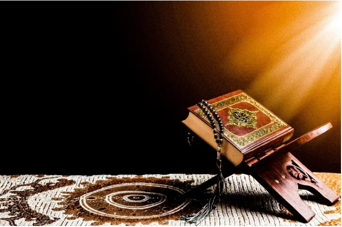 Happiness And The Lessons From the Holy Quran